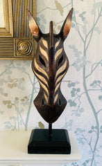 Carved Zebra Mask on Plinth - Various Sizes